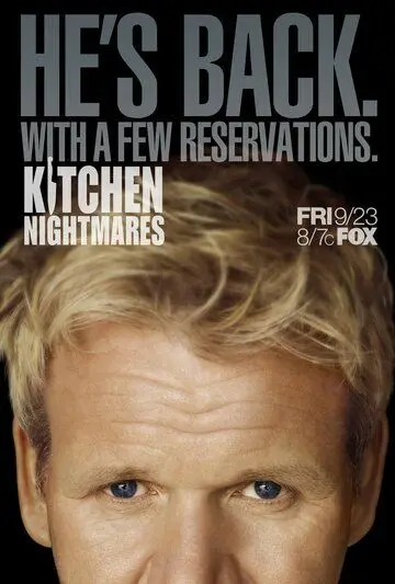 Кошмары на кухне / Kitchen Nightmares (2007) cериал смотреть онлайн Кошмары на кухне / Kitchen Nightmares (2007) cериал смотреть онлайн в хорошем качестве