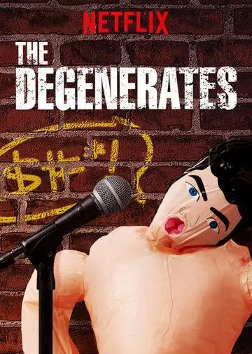Дегенераты / The Degenerates (2018) cериал смотреть онлайн Дегенераты / The Degenerates (2018) cериал смотреть онлайн в хорошем качестве