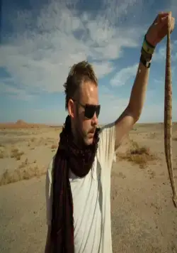 Доминик Монахэн и самые дикие существа (2012) 1-3 сезон 1-11,12,13 серия смотреть онлайн Доминик Монахэн и самые дикие существа (2012) сериал 1-11,12,13 серию 1-3 сезона смотреть онлайн