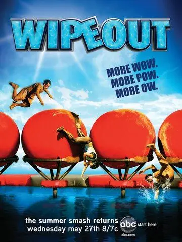 Wipeout (2008) cериал смотреть онлайн Wipeout (2008) cериал смотреть онлайн в хорошем качестве