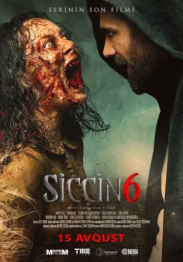 Сиджин 6 / Siccin 6 (2019) фильм смотреть онлайн Сиджин 6 / Siccin 6 (2019) фильм смотреть онлайн в хорошем качестве