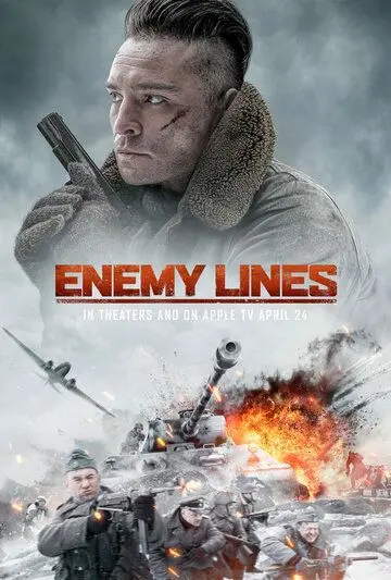 В тылу врага / Enemy Lines (2020) фильм смотреть онлайн в хорошем качестве