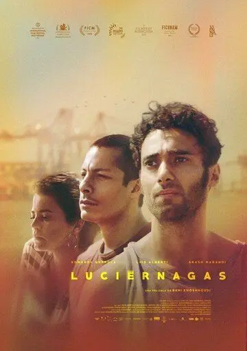 Luciérnagas (2018) фильм смотреть онлайн в хорошем качестве