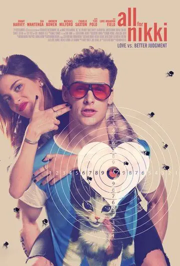 Всё для Никки / All for Nikki (2016) фильм смотреть онлайн в хорошем качестве