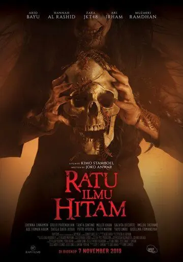 Королева чёрной магии / Ratu Ilmu Hitam (2019) фильм смотреть онлайне бесплатно Смотреть Королева чёрной магии / Ratu Ilmu Hitam(2019) фильм в онлайне бесплатно