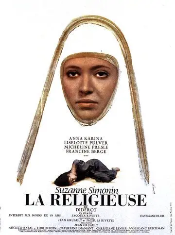 Монахиня / La religieuse (1966) фильм смотреть онлайн в хорошем качестве
