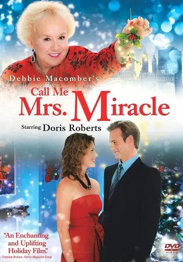 Миссис Чудо в Манхэттене / Call Me Mrs. Miracle (2010) фильм смотреть онлайн в хорошем качестве