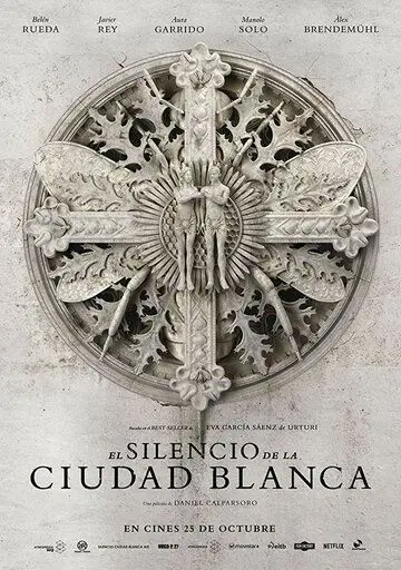 Тишина белого города / El silencio de la ciudad blanca (2019) фильм смотреть онлайн Тишина белого города / El silencio de la ciudad blanca (2019) фильм смотреть онлайн в хорошем качестве