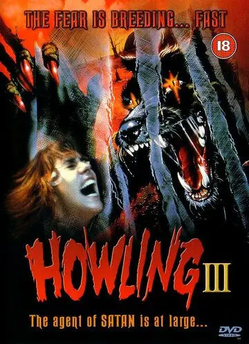 Вой 3 / Howling III (1987) фильм смотреть онлайне бесплатно Смотреть Вой 3 / Howling III(1987) фильм в онлайне бесплатно
