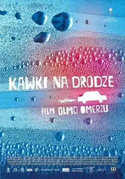 Всё будет / Vsechno bude (2018) фильм смотреть онлайн в хорошем качестве