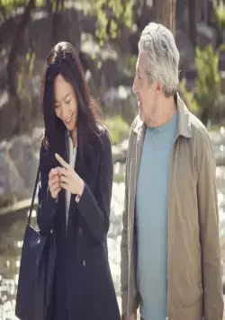 #яздесь (2019) смотреть онлайн бесплатно #яздесь (2019) фильм смотреть онлайн бесплатно