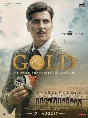 Золото / Gold (2018) фильм смотреть онлайн в хорошем качестве