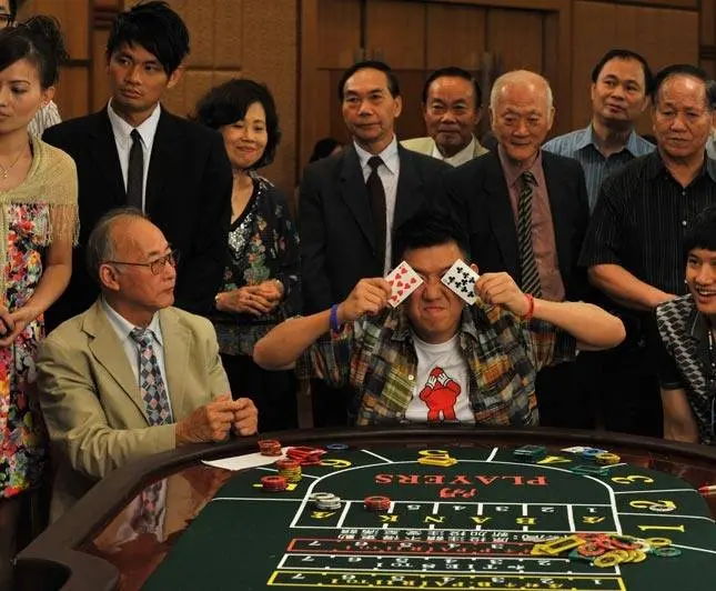 Мистер и миссис Игрок (2012) смотреть онлайн Мистер и миссис Игрок (2012) фильм смотреть онлайн