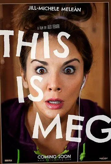 This Is Meg (2017) фильм смотреть онлайн This Is Meg (2017) фильм смотреть онлайн в хорошем качестве