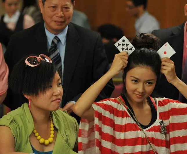 Мистер и миссис Игрок (2012) смотреть онлайн бесплатно Мистер и миссис Игрок (2012) фильм смотреть онлайн бесплатно