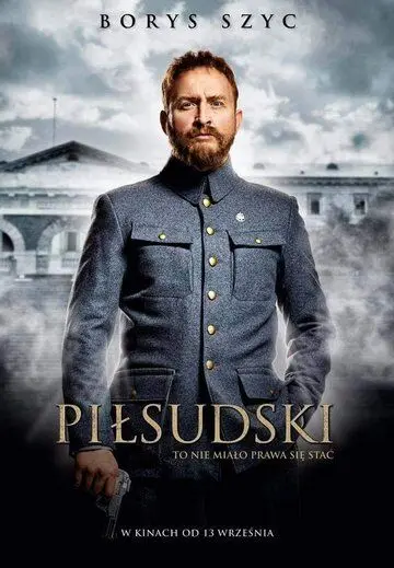 Пилсудский / Pilsudski (2019) фильм смотреть онлайн Пилсудский / Pilsudski (2019) фильм смотреть онлайн в хорошем качестве