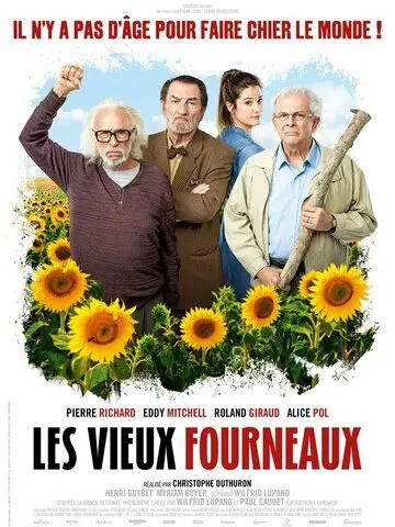 Старые дуралеи / Les vieux fourneaux (2018) фильм смотреть онлайн Старые дуралеи / Les vieux fourneaux (2018) фильм смотреть онлайн в хорошем качестве