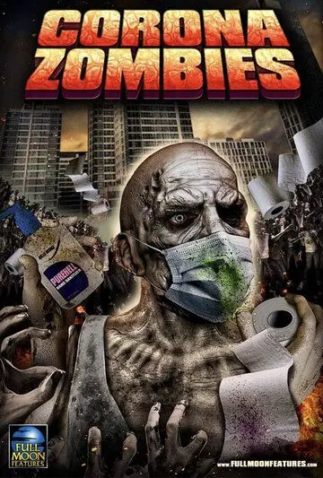 Короназомби / Corona Zombies (2020) фильм смотреть онлайн Короназомби / Corona Zombies (2020) фильм смотреть онлайн в хорошем качестве