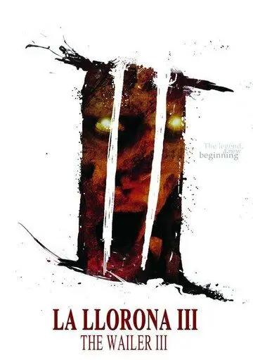 Плачущая 3 / The Wailer 3 (2012) фильм смотреть онлайн в хорошем качестве