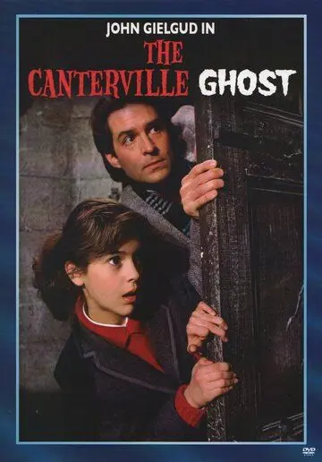 Кентервильское привидение / The Canterville Ghost (1986) фильм смотреть онлайн Кентервильское привидение / The Canterville Ghost (1986) фильм смотреть онлайн в хорошем качестве