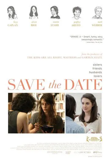 Важная дата / Save the Date (2012) фильм смотреть онлайн Важная дата / Save the Date (2012) фильм смотреть онлайн в хорошем качестве