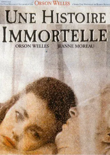 Бессмертная история / Histoire immortelle (1968) фильм смотреть онлайн Бессмертная история / Histoire immortelle (1968) фильм смотреть онлайн в хорошем качестве