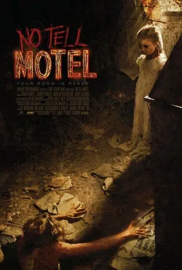 Молчаливый мотель / No Tell Motel (2013) фильм смотреть онлайн в хорошем качестве