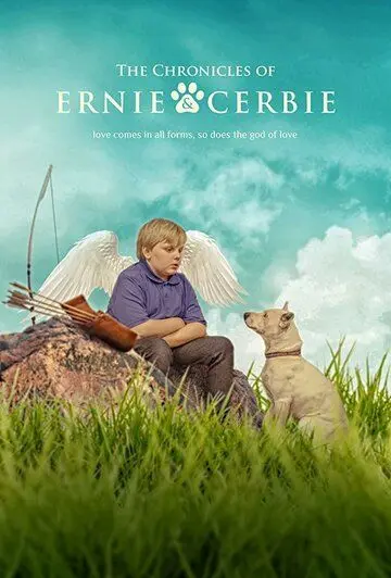 Ernie & Cerbie (2018) фильм смотреть онлайн в хорошем качестве