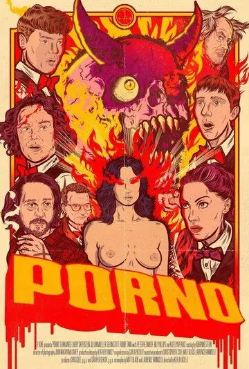 Порно / Porno (2019) фильм смотреть онлайн в хорошем качестве