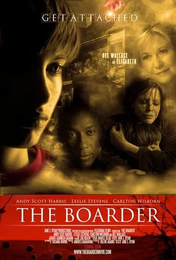 Нахлебник / The Boarder (2012) фильм смотреть онлайн в хорошем качестве