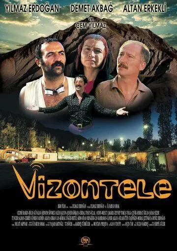 Визонтеле / Vizontele (2001) фильм смотреть онлайн в хорошем качестве