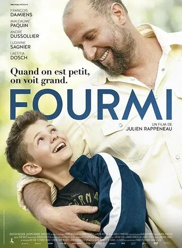 Папина мечта / Fourmi (2019) фильм смотреть онлайн Папина мечта / Fourmi (2019) фильм смотреть онлайн в хорошем качестве