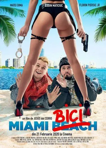 Бичи в Майами / Miami Bici (2020) фильм смотреть онлайн Бичи в Майами / Miami Bici (2020) фильм смотреть онлайн в хорошем качестве