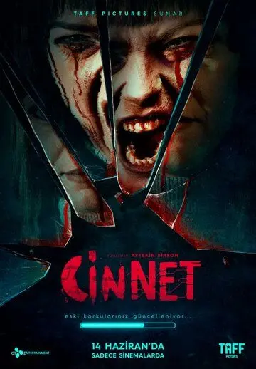 Джинн / Cinnet (2019) фильм смотреть онлайн Джинн / Cinnet (2019) фильм смотреть онлайн в хорошем качестве