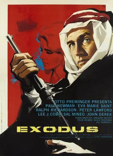 Исход / Exodus (1960) фильм смотреть онлайн Исход / Exodus (1960) фильм смотреть онлайн в хорошем качестве