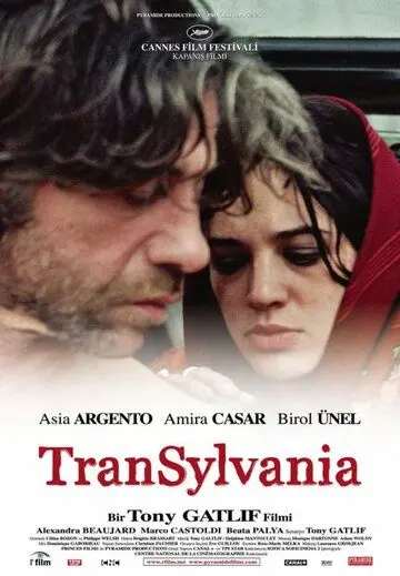 Трансильвания / Transylvania (2006) фильм смотреть онлайн в хорошем качестве