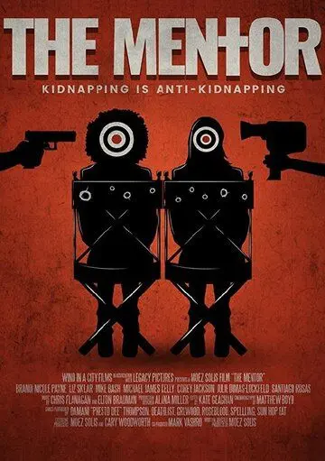 The Mentor фильм смотреть онлайн в хорошем качестве