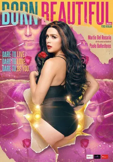 Родилась красивой / Born Beautiful (2019) фильм смотреть онлайн в хорошем качестве