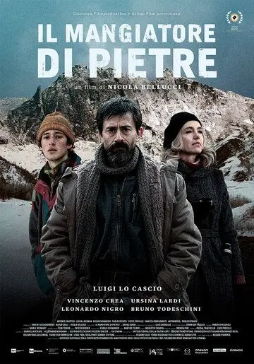 Пожиратель камней / Il mangiatore di pietre (2018) фильм смотреть онлайн в хорошем качестве
