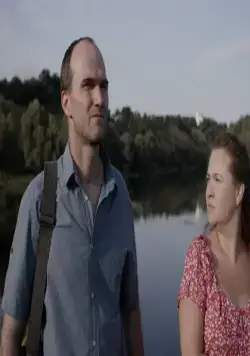 Однажды в Трубчевске (2019) в хорошем качестве смотреть онлайн Однажды в Трубчевске (2019) фильм в хорошем качестве смотреть онлайн