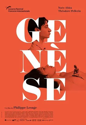 Возникновение / Genèse (2018) фильм смотреть онлайн в хорошем качестве