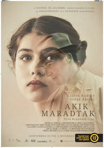 Оставшиеся / Akik maradtak (2019) фильм смотреть онлайн в хорошем качестве