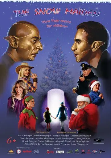 Снегурочка / The Snow Maiden (2018) фильм смотреть онлайн в хорошем качестве