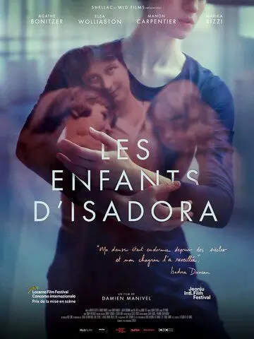 Les enfants d'Isadora (2019) фильм смотреть онлайн в хорошем качестве