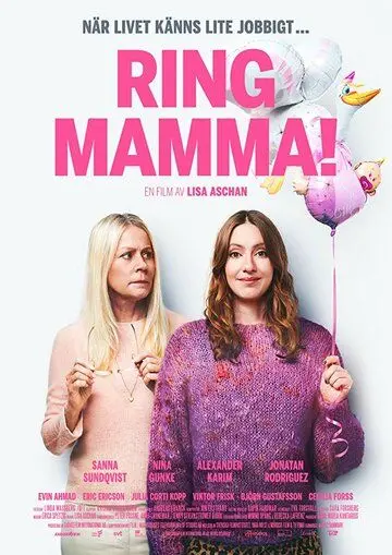 Ring Mamma! (2019) фильм смотреть онлайн Ring Mamma! (2019) фильм смотреть онлайн в хорошем качестве