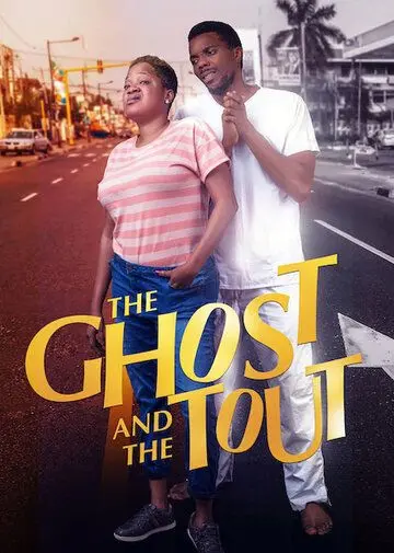 The Ghost and the Tout (2018) фильм смотреть онлайн The Ghost and the Tout (2018) фильм смотреть онлайн в хорошем качестве
