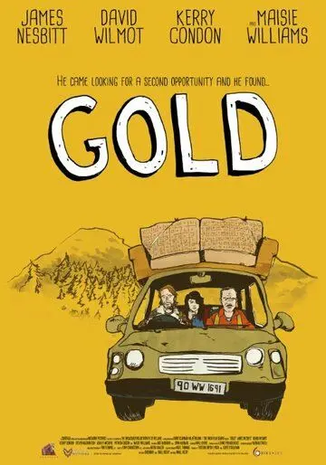 Золото / Gold (2014) фильм смотреть онлайн Золото / Gold (2014) фильм смотреть онлайн в хорошем качестве