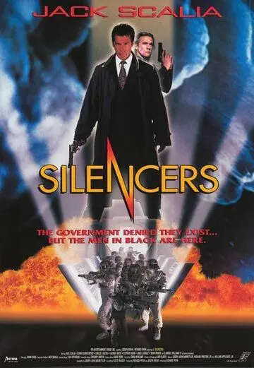 Тайные пришельцы / The Silencers (1996) фильм смотреть онлайн Тайные пришельцы / The Silencers (1996) фильм смотреть онлайн в хорошем качестве