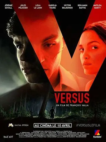 Versus (2019) фильм смотреть онлайн в хорошем качестве