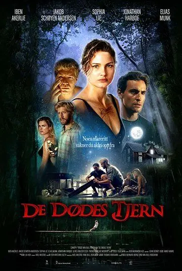 De dødes tjern (2019) фильм смотреть онлайн в хорошем качестве